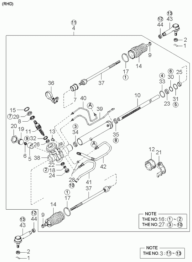 Hyundai 0K2FK-32-240 - Daxili Bağlama Çubuğu, Ox Birləşməsi furqanavto.az