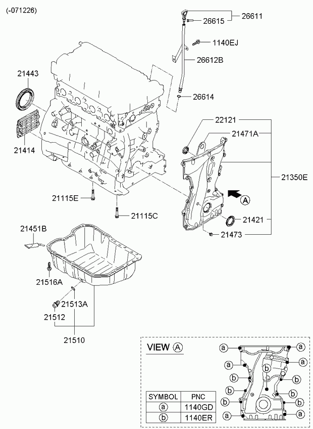 Hyundai 21421-25001 - Mühür halqası, yağ boşaltma tapası furqanavto.az