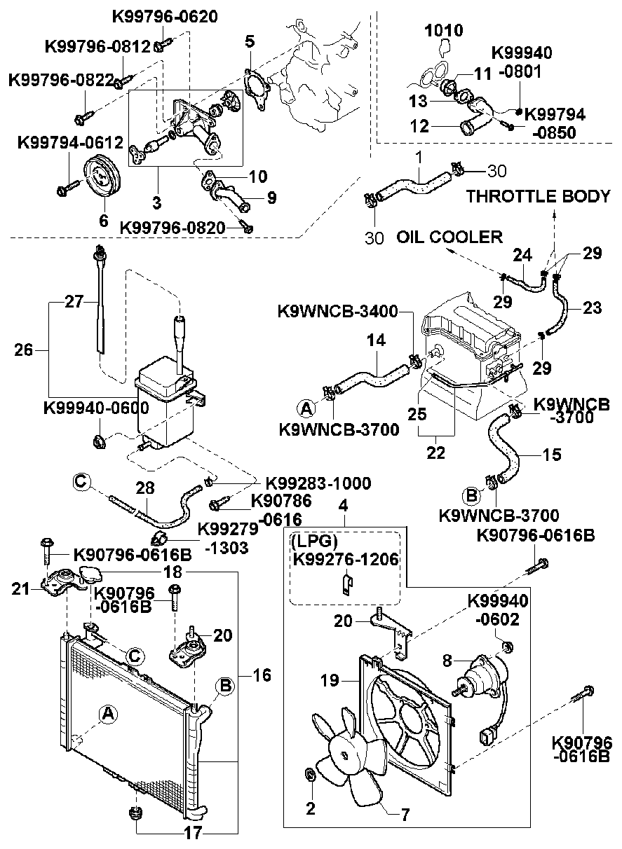 KIA 0K24715116B - Su nasosu furqanavto.az