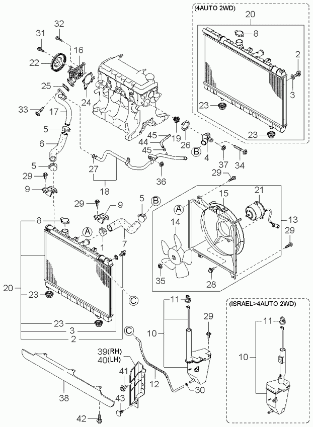 KIA 0K30A15205 - Mühürləmə qapağı, radiator furqanavto.az