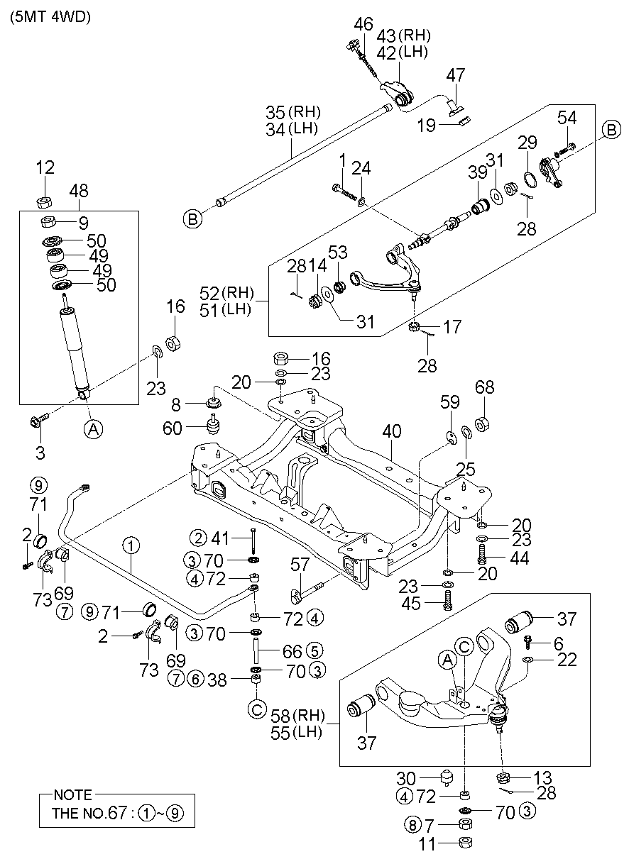 KIA 0K63K-34-157A - Çubuq / Strut, stabilizator furqanavto.az