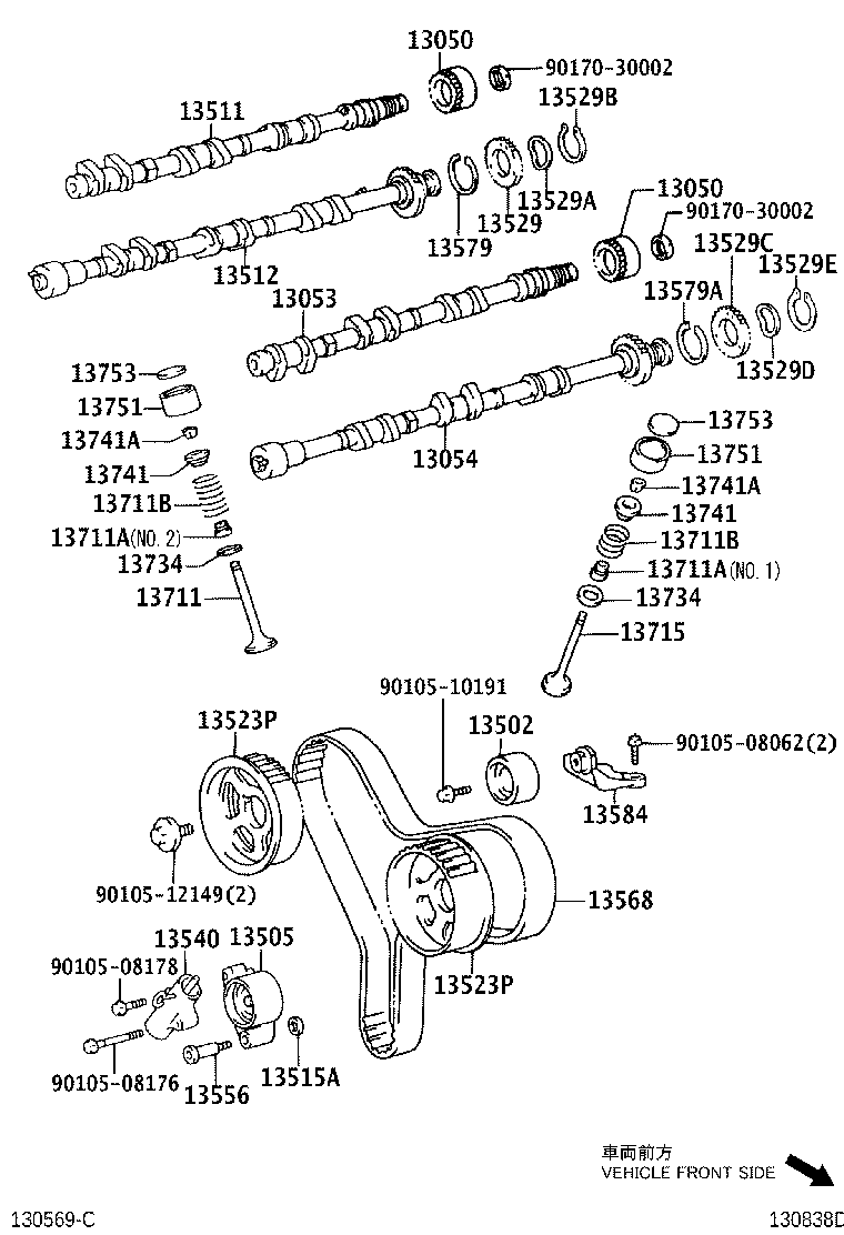 LEXUS 13540-20040 - Gərginlik qolu, vaxt kəməri furqanavto.az