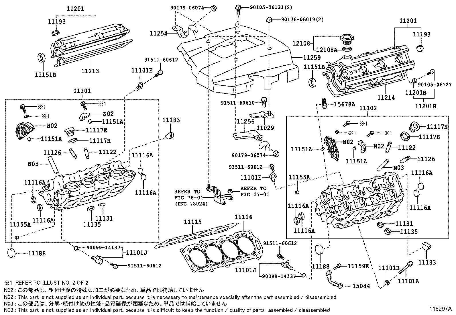 TOYOTA 90105-06131 - Su nasosu furqanavto.az