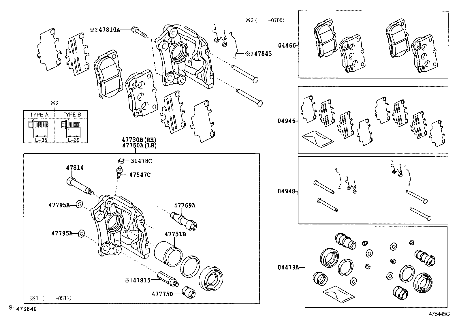 TOYOTA 04466 53010 - Əyləc altlığı dəsti, əyləc diski furqanavto.az