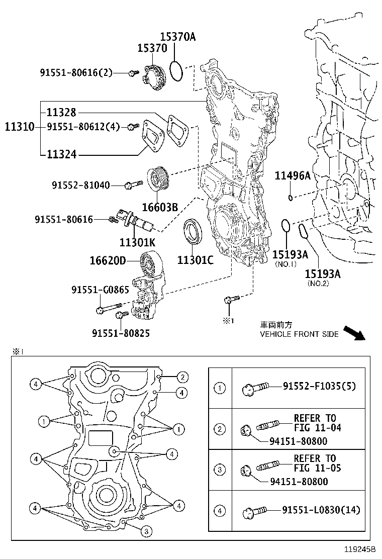 TOYOTA 16620-36061 - Yönləndirmə / Bələdçi Kasnağı, v-yivli kəmər furqanavto.az