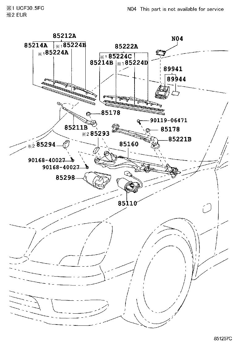 TOYOTA 8522250040 - Sülən Bıçağı furqanavto.az