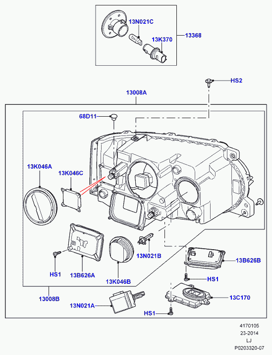 Land Rover LR000703 - Lampa, duman işığı furqanavto.az