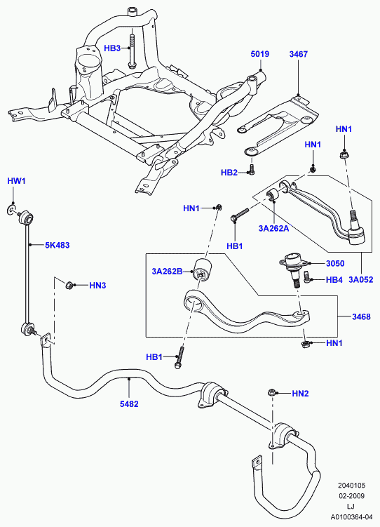 Rover RBM000011 - Çubuq / Strut, stabilizator www.furqanavto.az