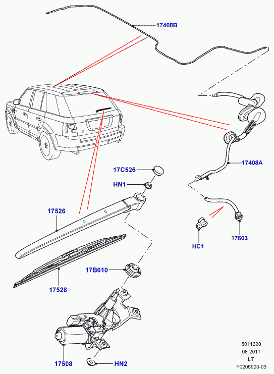 Rover DKB 5007 10 - Sülən Bıçağı furqanavto.az