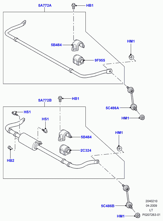 Land Rover RGD500140 - Çubuq / Strut, stabilizator furqanavto.az