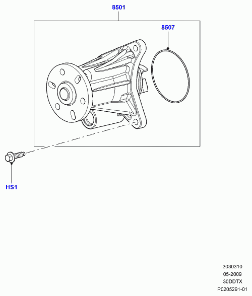 Land Rover 1316117 - Conta, suqəbuledici manifold furqanavto.az