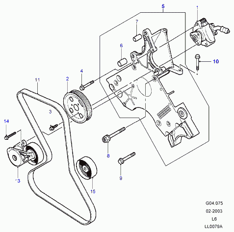 Land Rover PQS101271L - V-yivli kəmər furqanavto.az