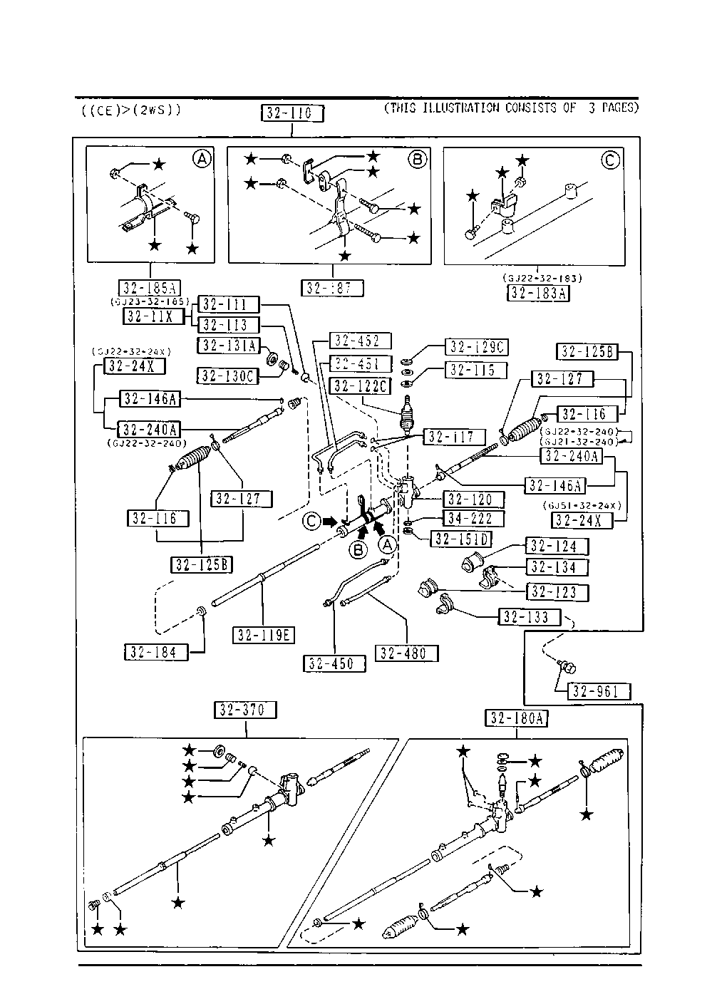 Mercury GJ21-32-240 - Link Sonunu Çək furqanavto.az