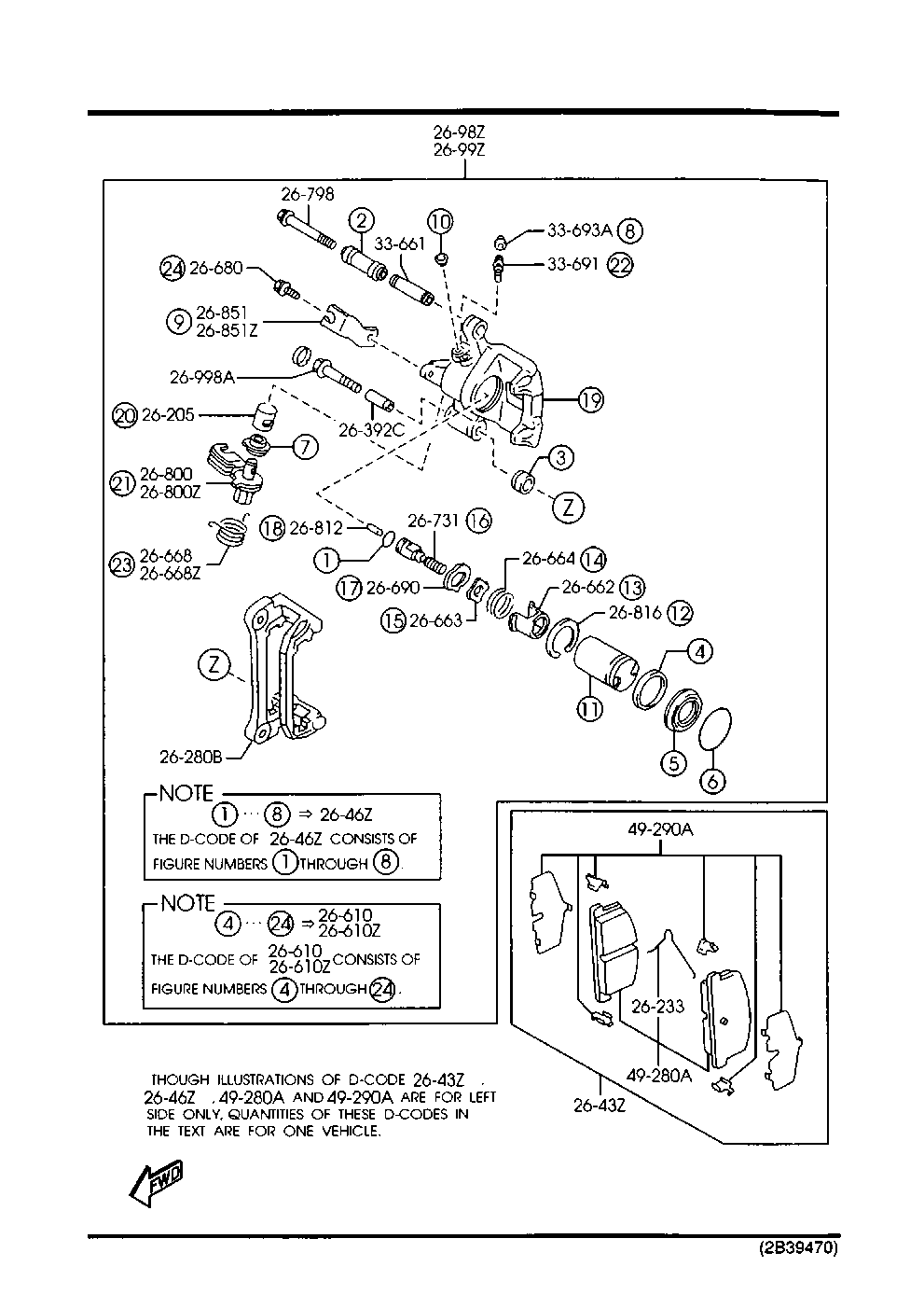 Mercury GGYB-26-43Z - Əyləc altlığı dəsti, əyləc diski furqanavto.az