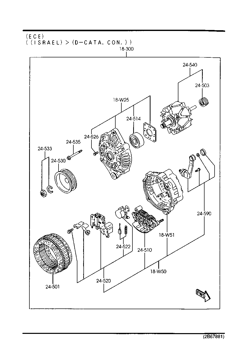 MAZDA ZM39-18-300 - Alternator furqanavto.az