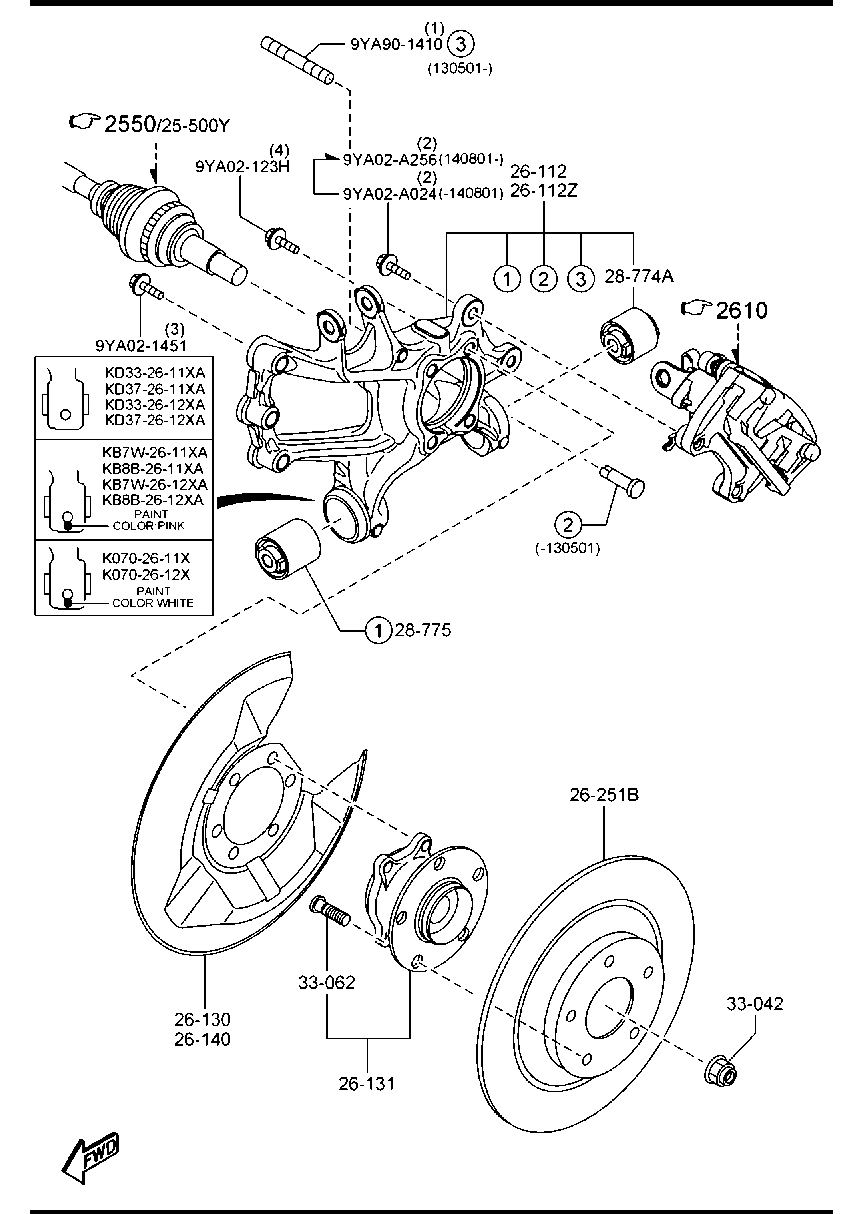 MAZDA KD31-33-062 - Təkər dirəyi furqanavto.az