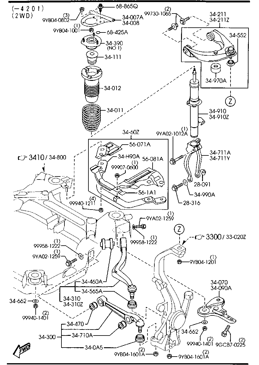 FORD GJ6A-34-J00C - Yolun idarəedici qolu furqanavto.az