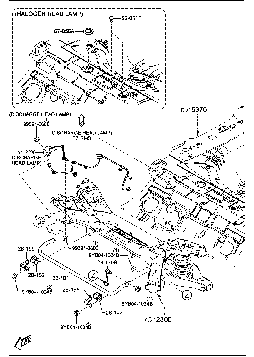 MAZDA GS1D-28-170 - Çubuq / Strut, stabilizator furqanavto.az