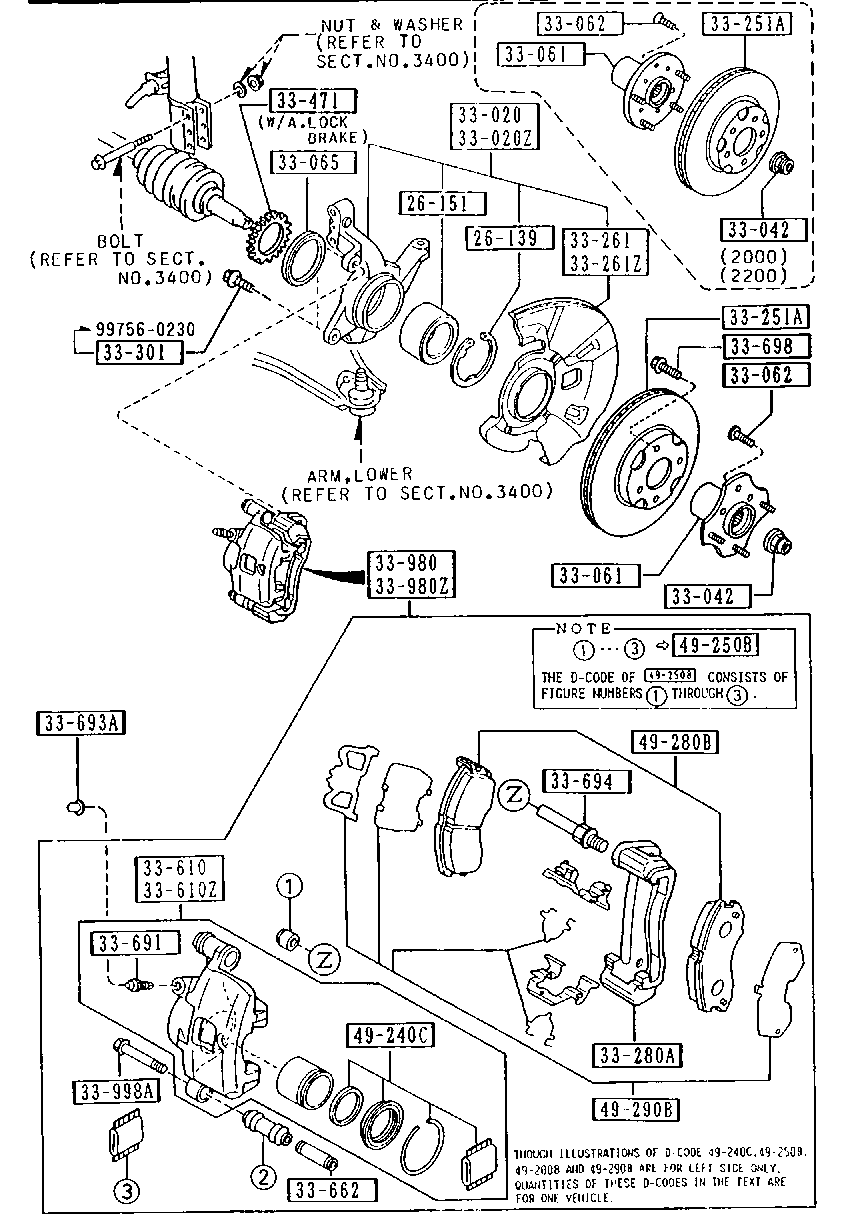 MAZDA G211-33-71XA - Əyləc kaliperi furqanavto.az