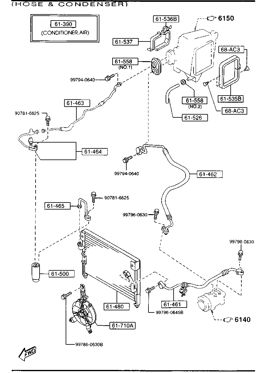 ROV/TRI/JAG/AUS/MG LB83-61-501 - TANK,LIQUID furqanavto.az