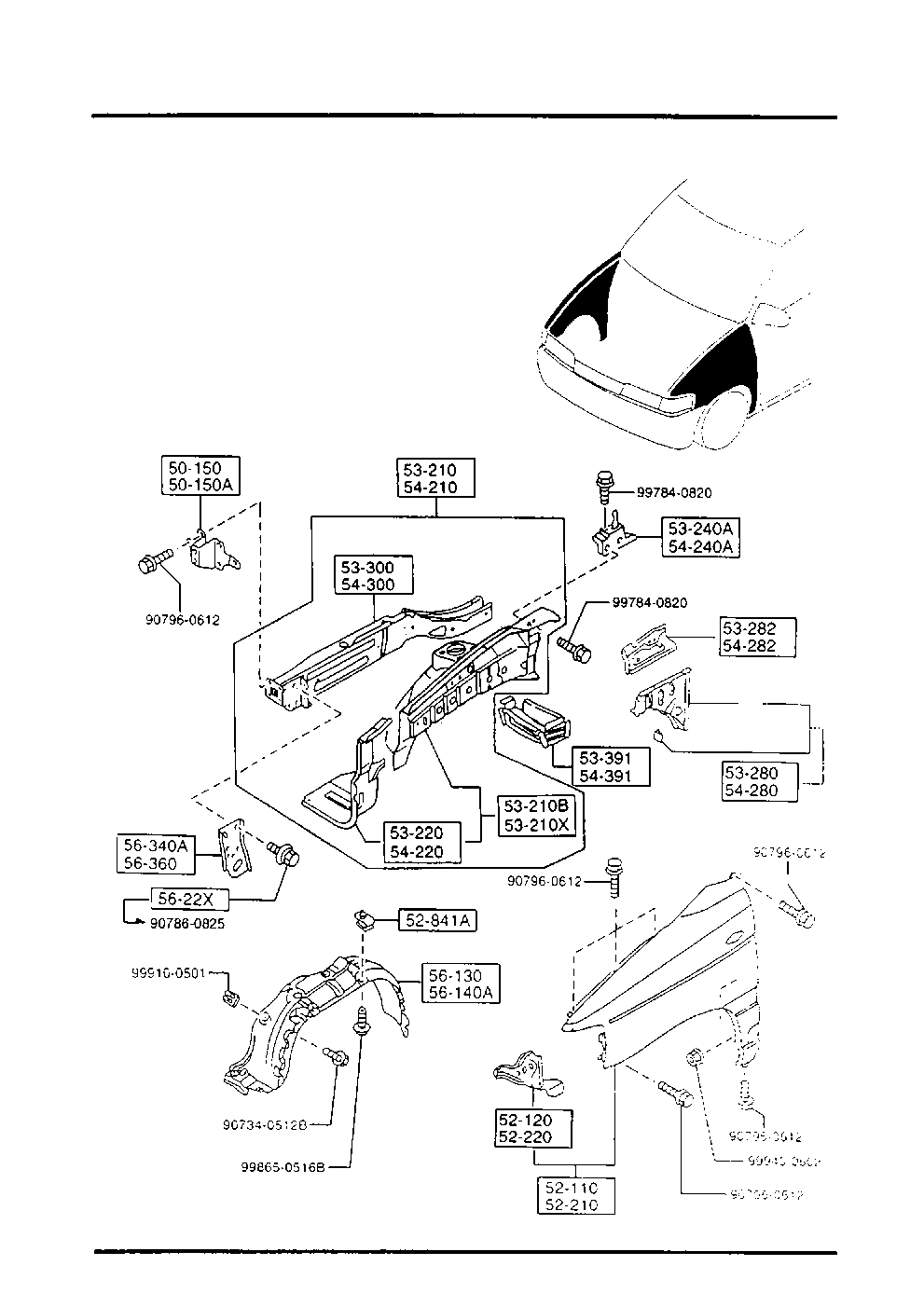 MAZDA LBY2-53-200C - Çubuq / Strut, stabilizator furqanavto.az