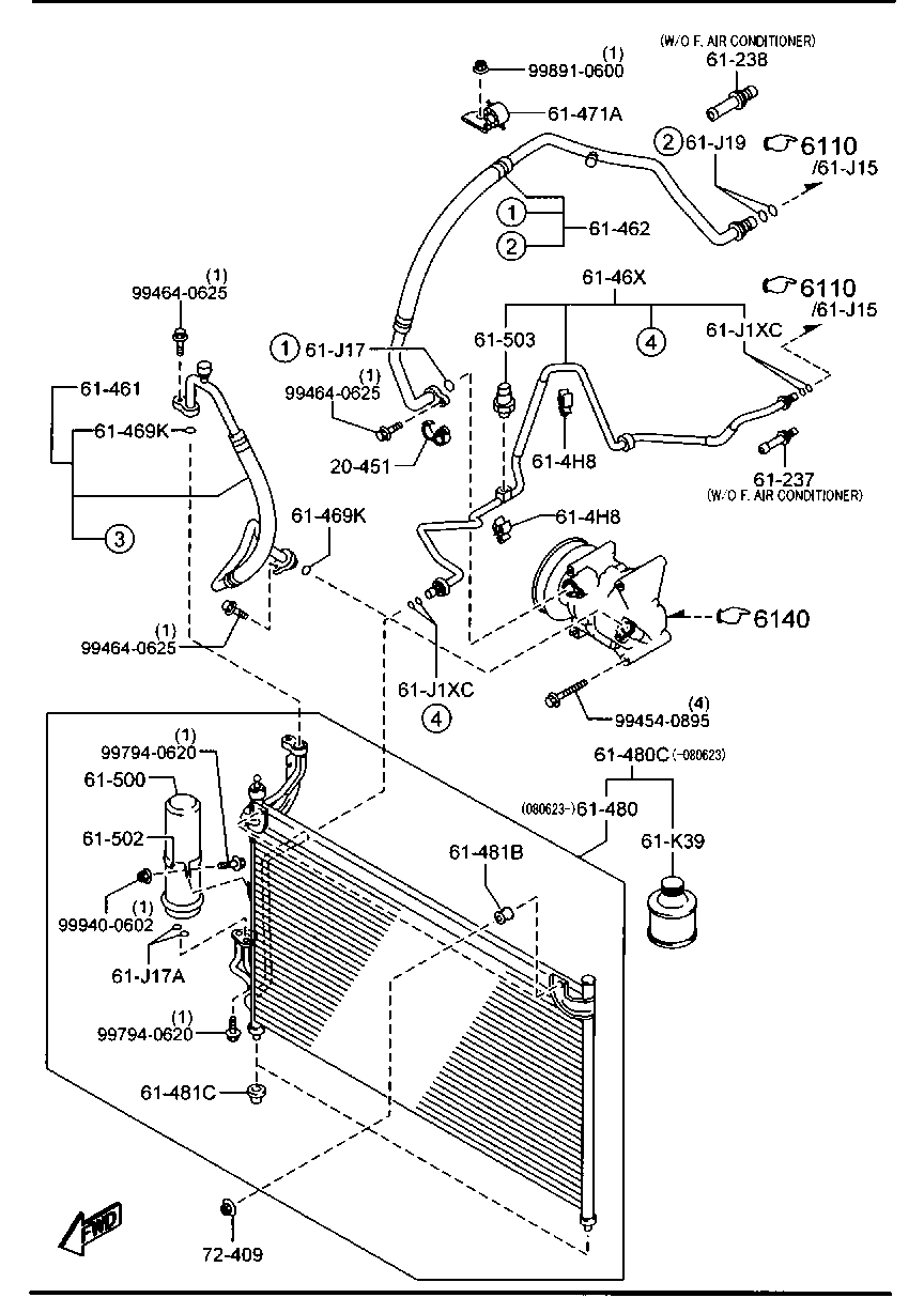 Subaru D651-61-501 - TANK,LIQUID furqanavto.az