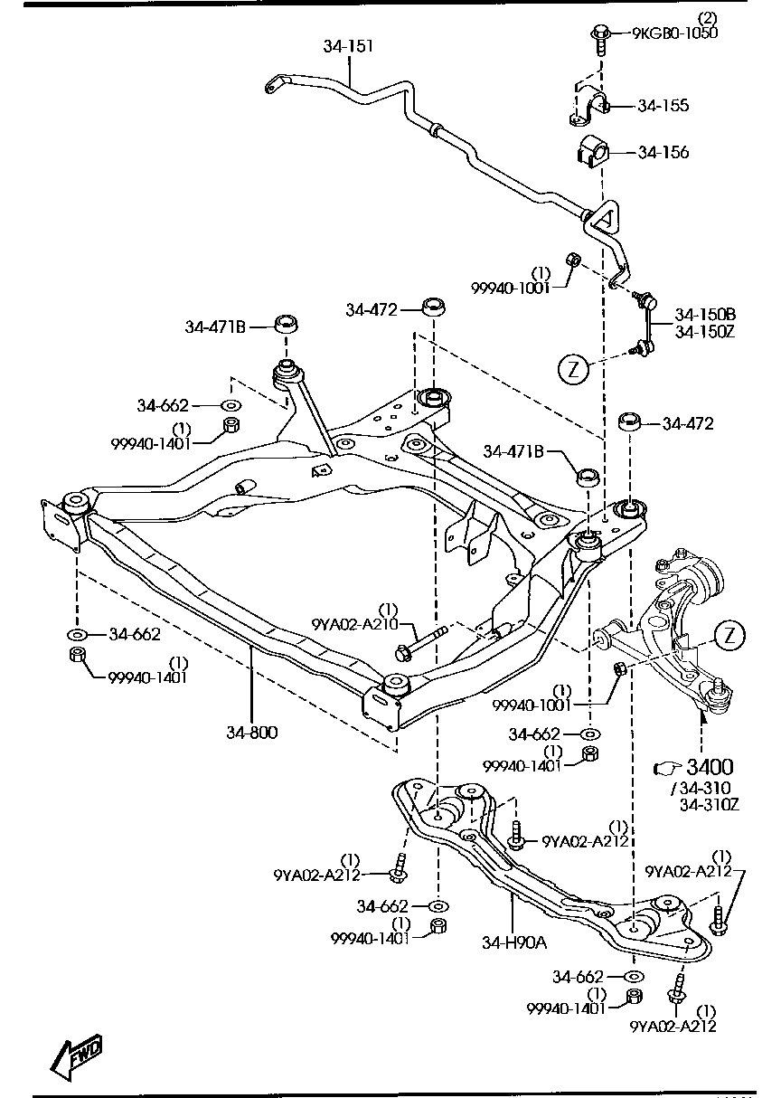 Mercury L206-34-150A - Çubuq / Strut, stabilizator furqanavto.az