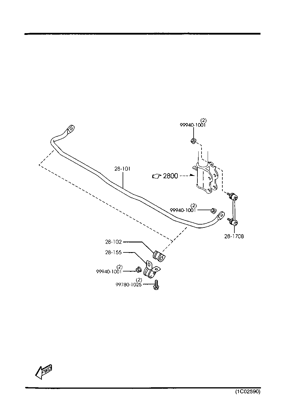 MAZDA B26R-28-170 - Çubuq / Strut, stabilizator furqanavto.az