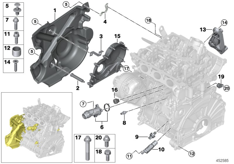 BMW 51 47 1 911 992 - Genişlənən Perçin furqanavto.az