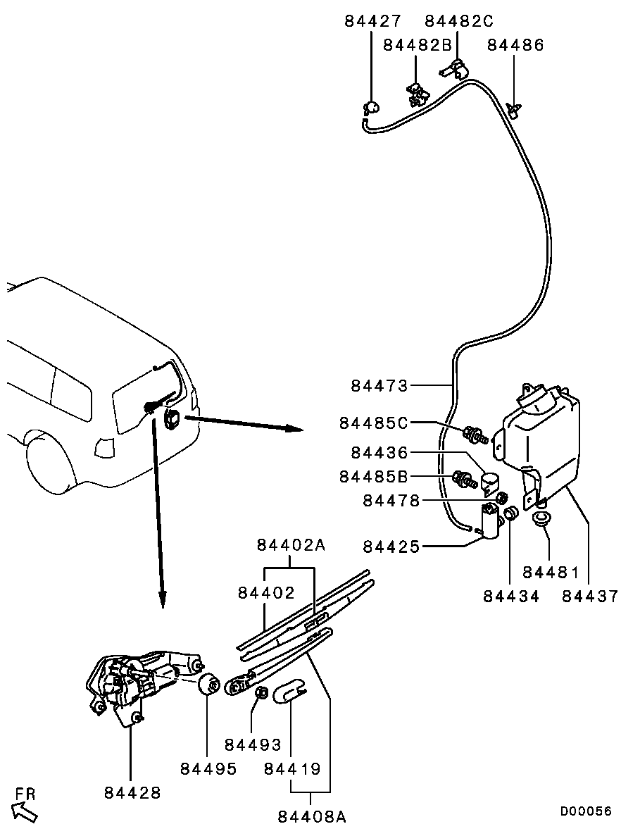 Mitsubishi 8253A050 - Sülən Bıçağı furqanavto.az