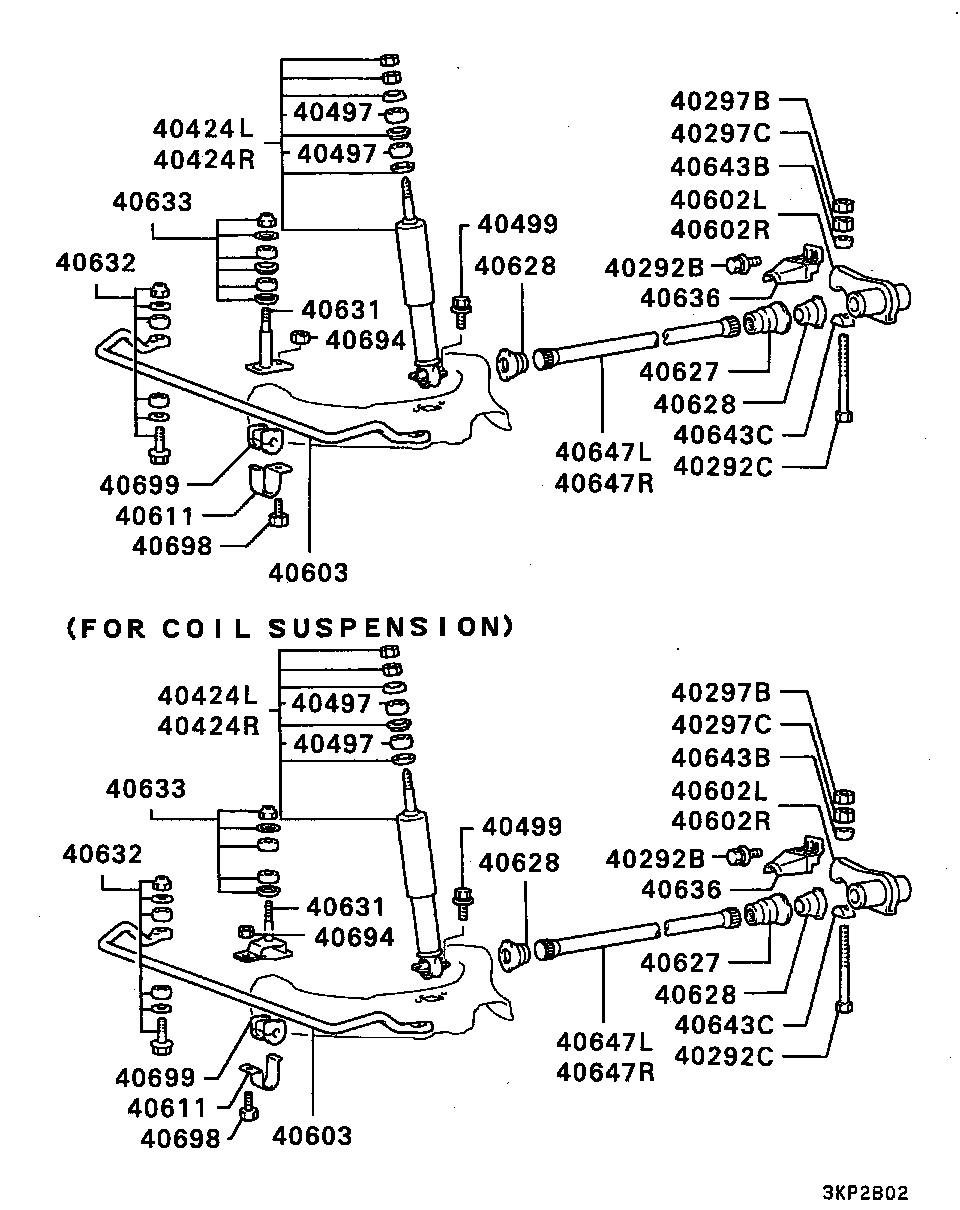 Mitsubishi MB109712 - Çubuq / Strut, stabilizator furqanavto.az