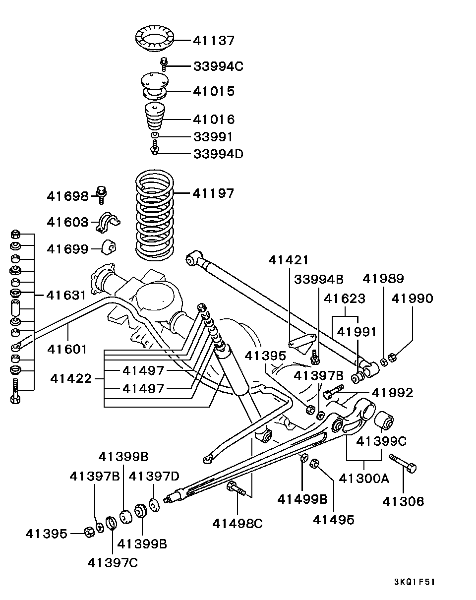 Mitsubishi MB 584 021 - Çubuq / Strut, stabilizator furqanavto.az