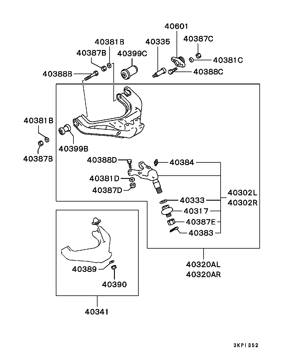 Mitsubishi MB860831 - Yolun idarəedici qolu furqanavto.az