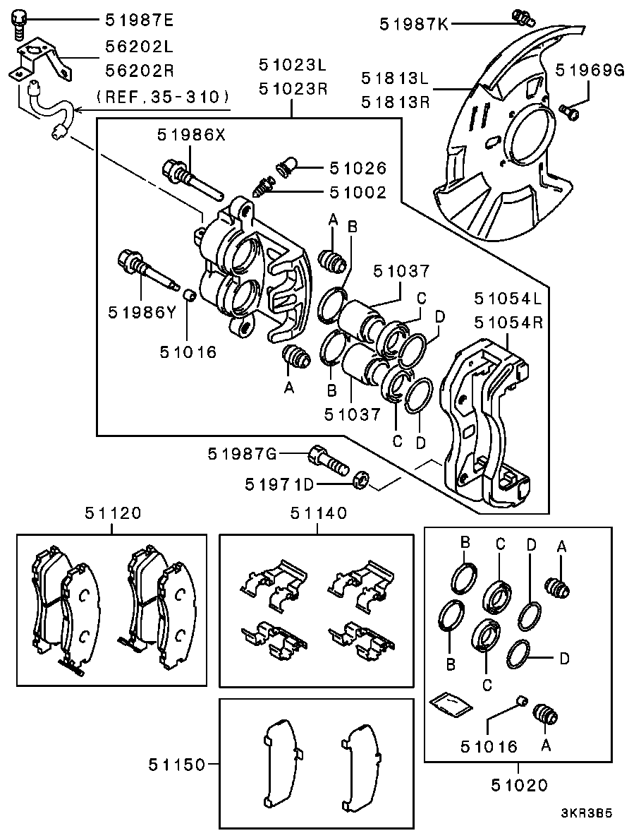 Mitsubishi MN102608 - Əyləc altlığı dəsti, əyləc diski furqanavto.az