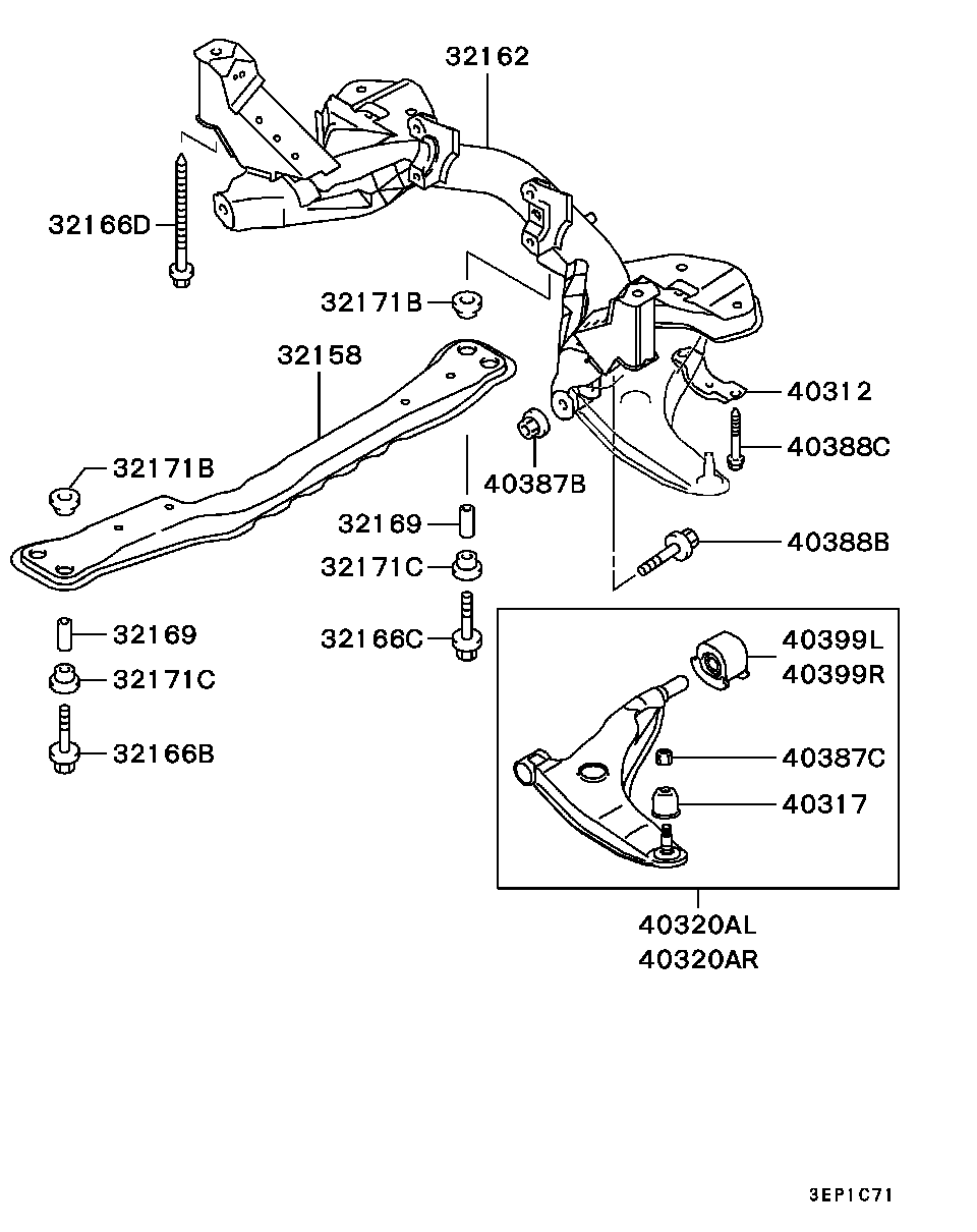 Mitsubishi MR241342 - Yolun idarəedici qolu furqanavto.az