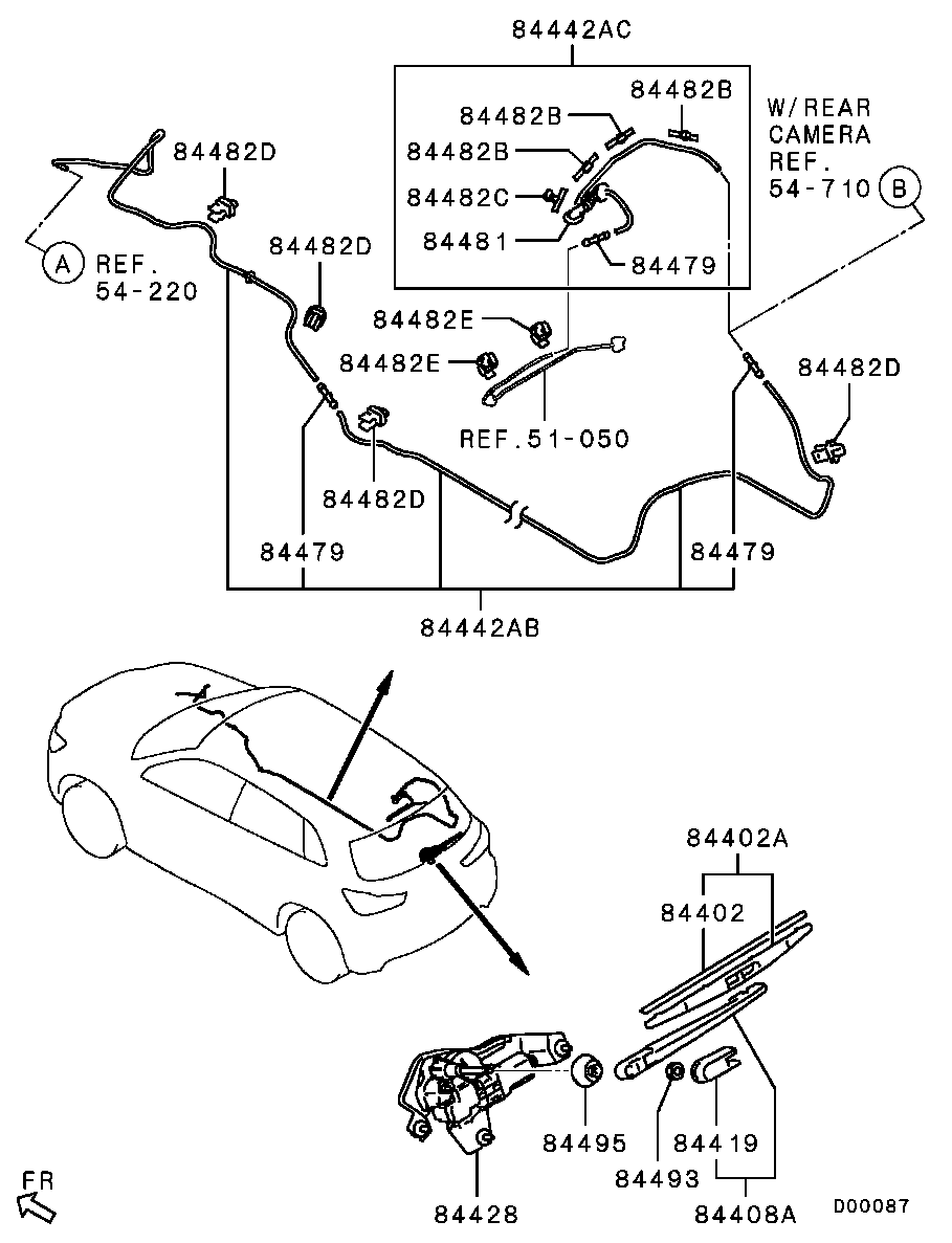 Mitsubishi 8253A093 - Sülən Bıçağı furqanavto.az