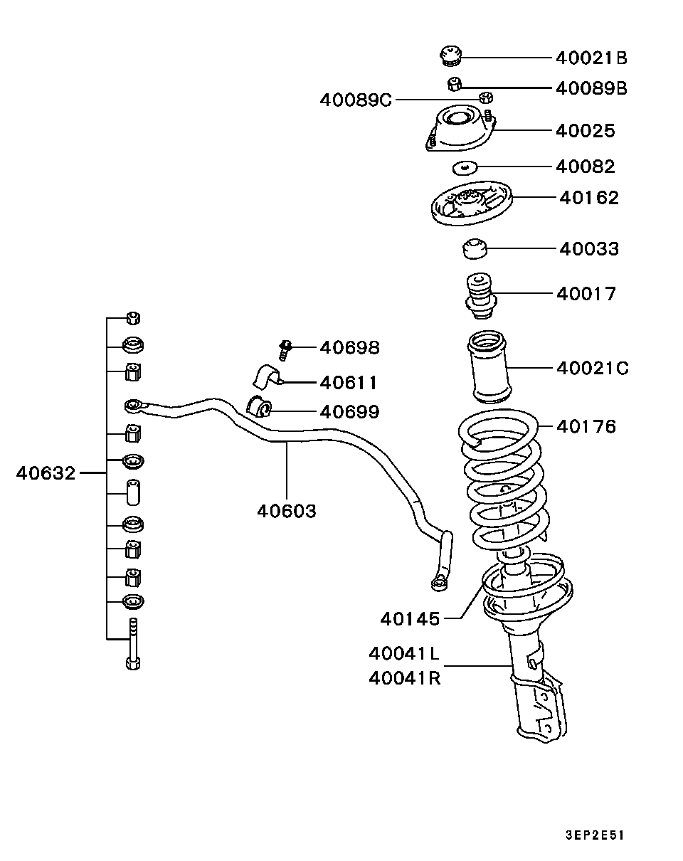 Mitsubishi MB891714 - Qapaq yay furqanavto.az