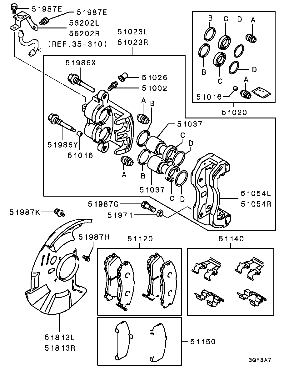 Mitsubishi MN102611 - NAKLADKA ÖN furqanavto.az