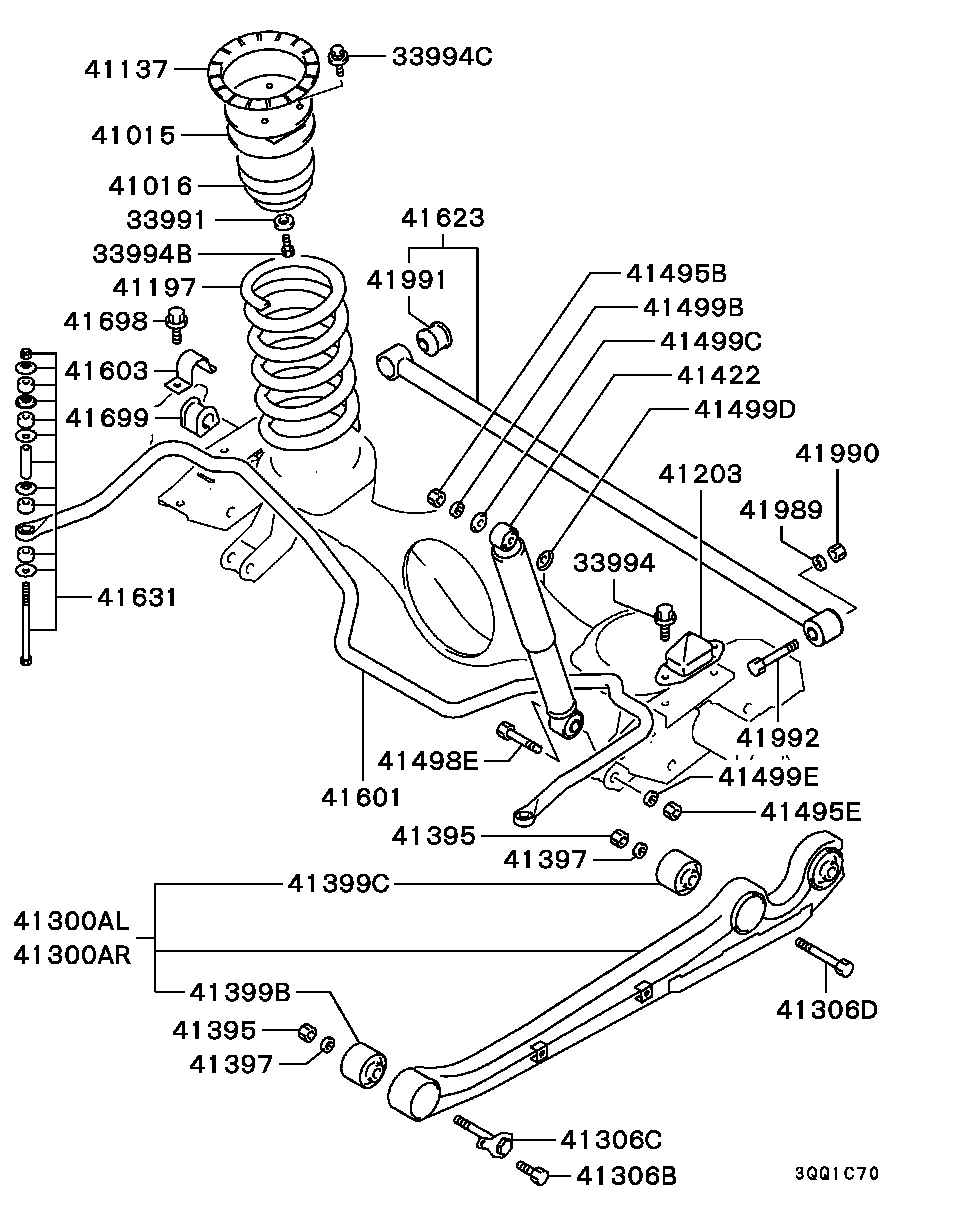 Mitsubishi MB584166 - Nəzarət Kolu / Arxa Qol www.furqanavto.az