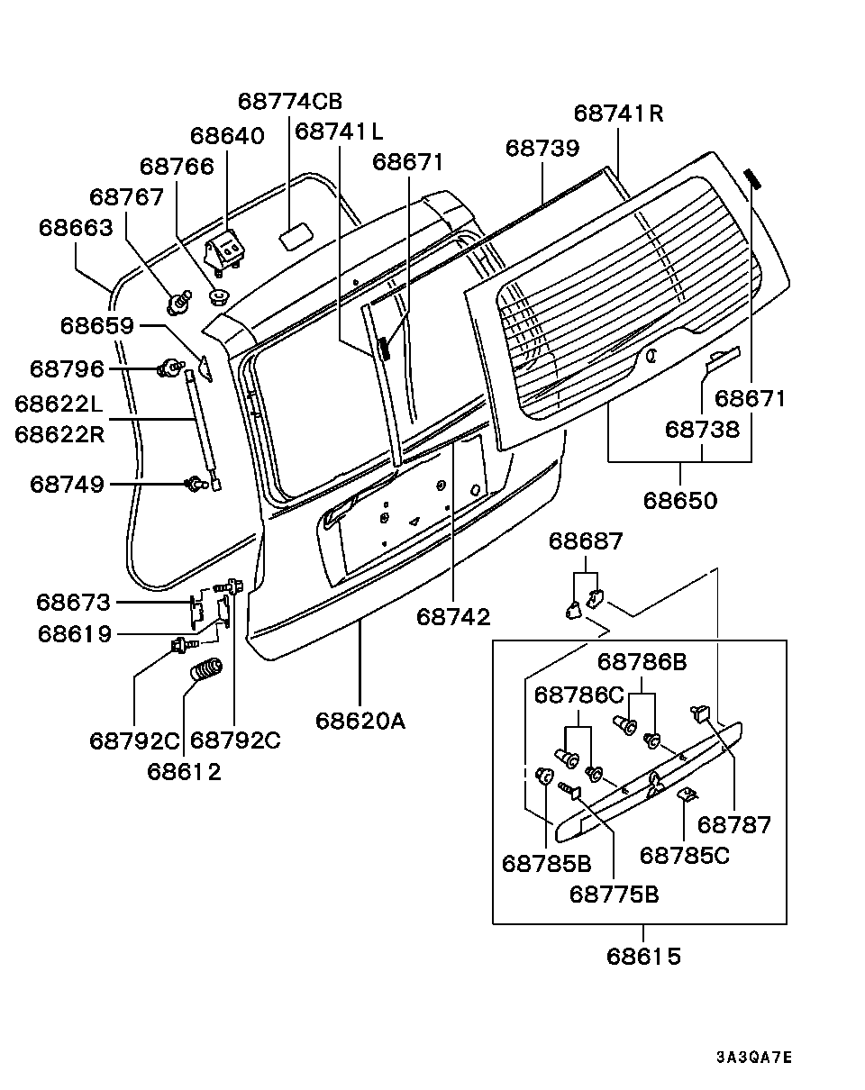 Mitsubishi MR248940 - Qazlı bulaq, baqaj, yük yeri furqanavto.az