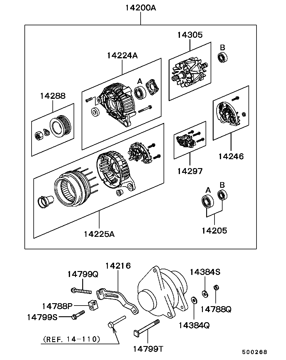 Mitsubishi MD 357744 - Alternator furqanavto.az