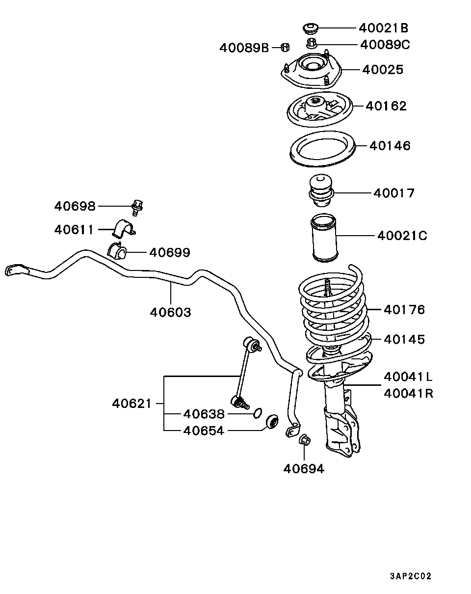 Proton MR272116 - Çubuq / Strut, stabilizator furqanavto.az