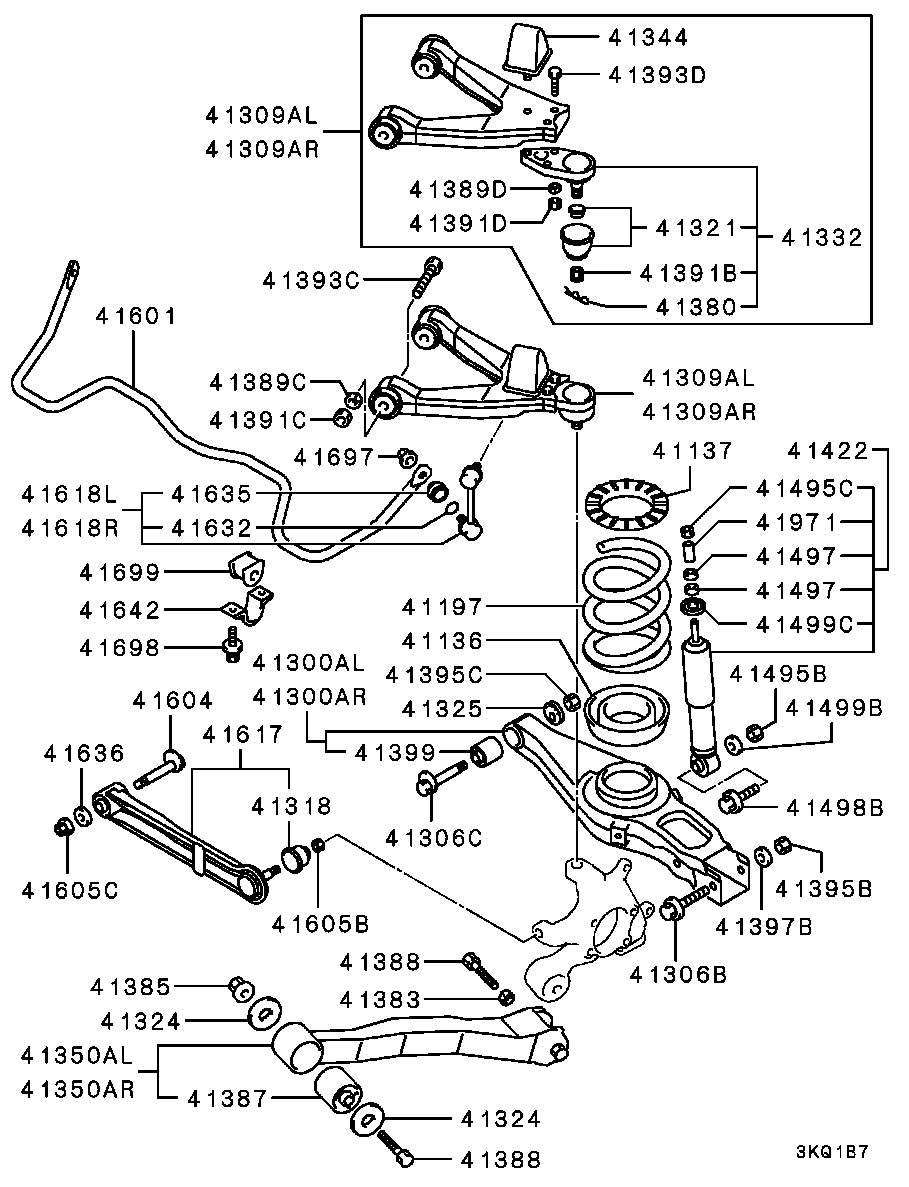 Mitsubishi MR418052 - Çubuq / Strut, stabilizator furqanavto.az