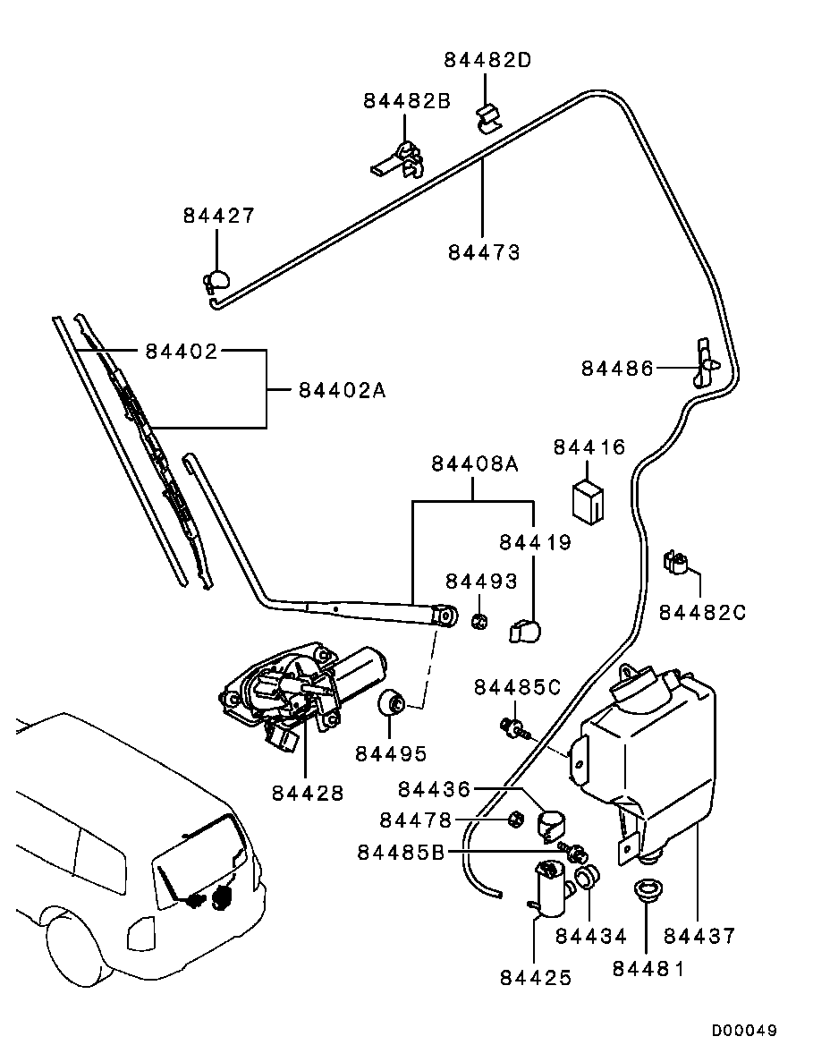 Mitsubishi MR416630 - Sülən Bıçağı furqanavto.az