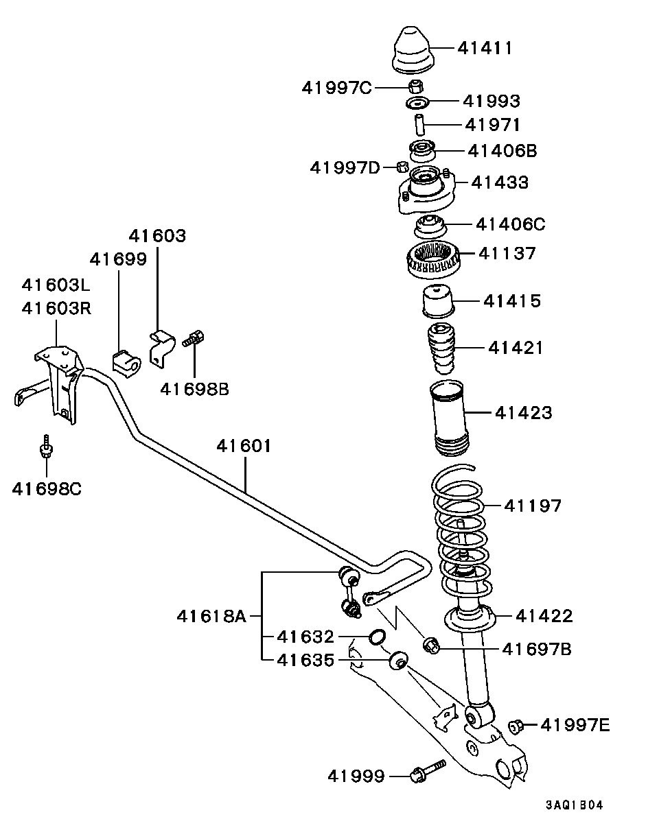 Mitsubishi MR272117 - Çubuq / Strut, stabilizator furqanavto.az