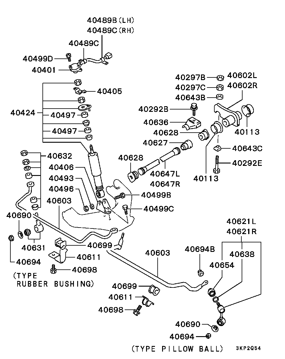 Mitsubishi MF44 5005 - Qoz furqanavto.az