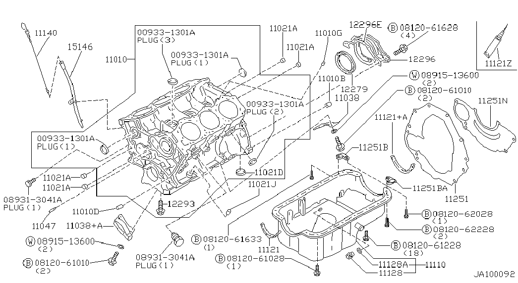 NISSAN 122791E000 - Vil möhürü, krank mili furqanavto.az