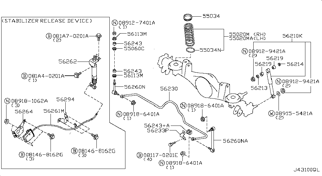 NISSAN 56260-VC300 - Çubuq / Strut, stabilizator furqanavto.az