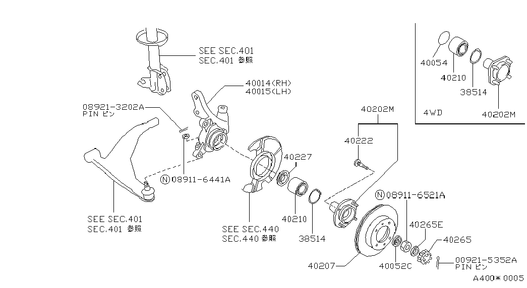 NISSAN 40206-58A01 - Əyləc Diski furqanavto.az