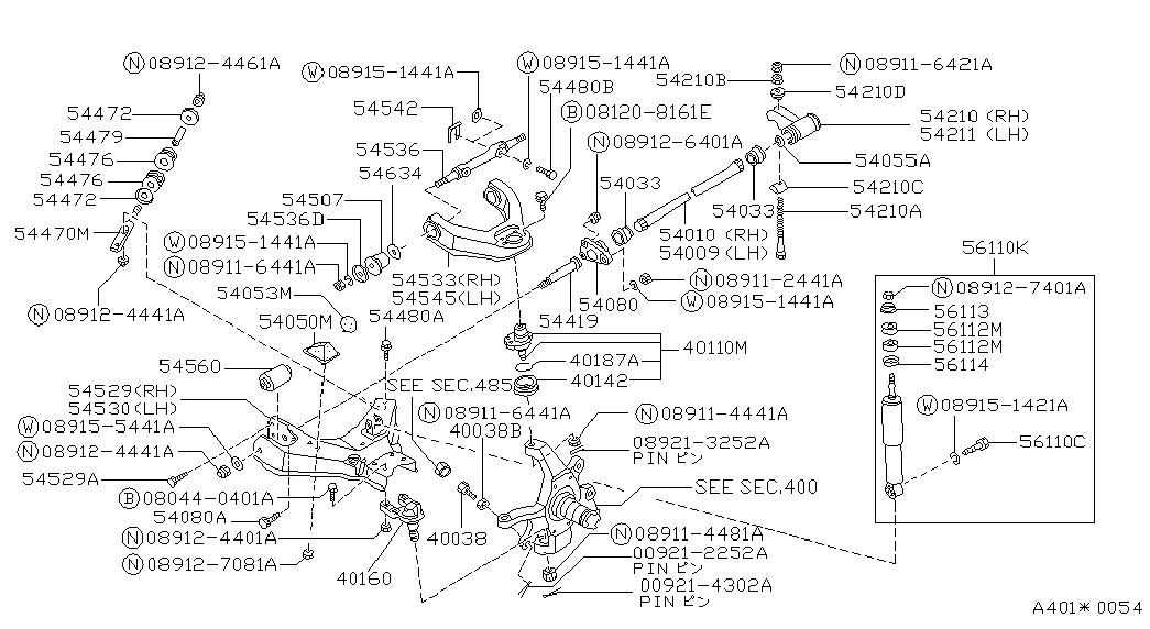 NISSAN 40160-50W25 - Billi birləşmə furqanavto.az